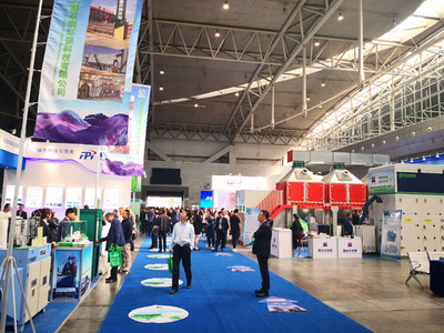 2019第二屆新疆亞歐國際節(jié)能環(huán)保博覽會(huì)開幕