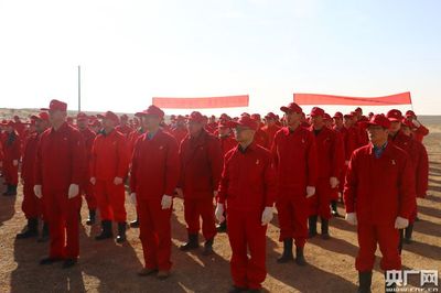 新疆彩南油田與卡拉麥里山保護區(qū)環(huán)保共建 守護共同家園