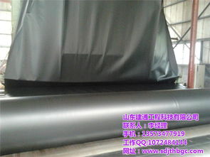 新疆垃圾填埋廠(chǎng)防滲技術(shù)與山東建通防滲膜高清應(yīng)用圖集