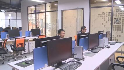 大理創業者必看 海東藏身的北京網絡技術服務，為你的夢想加速