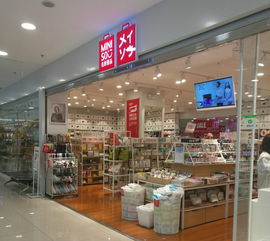 騰訊多元化布局 攜手名創(chuàng)優(yōu)品開啟零售新時代，母嬰用品銷售或成新風口