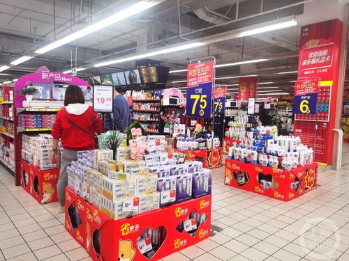雙十一線下超市促銷低調(diào)化，母嬰用品銷售呈現(xiàn)新態(tài)勢