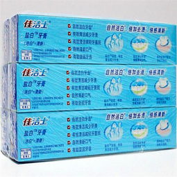 新疆日用品批發(fā)新機(jī)遇 源頭直供，品質(zhì)生活觸手可及